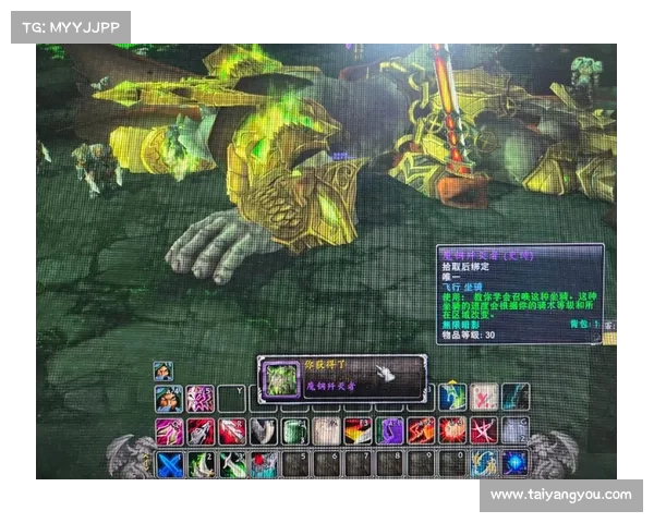 魔兽世界小号坐骑攻略